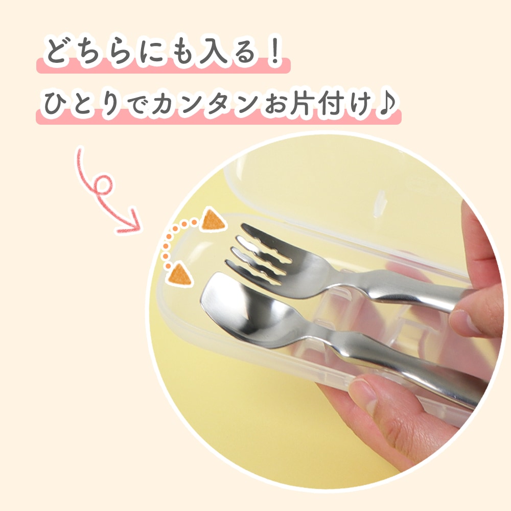 <!--▲代替テキスト-->一品料理